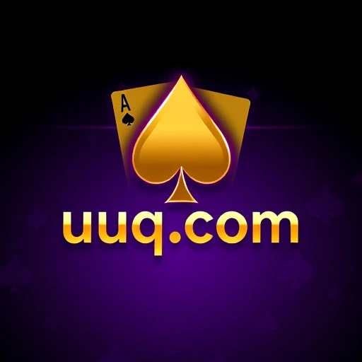 uuq.com